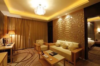 Haizhou International Hotel - Хуаншан Екстериор снимка