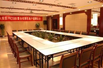 Haizhou International Hotel - Хуаншан Екстериор снимка