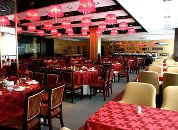 Haizhou International Hotel - Хуаншан Екстериор снимка