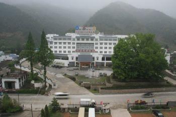Haizhou International Hotel - Хуаншан Екстериор снимка