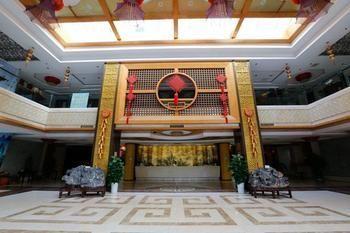 Haizhou International Hotel - Хуаншан Екстериор снимка