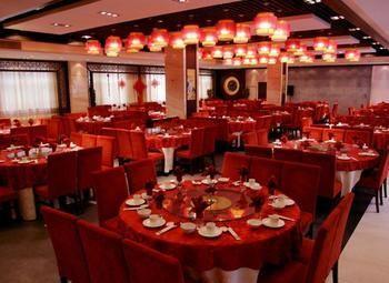 Haizhou International Hotel - Хуаншан Екстериор снимка