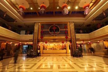 Haizhou International Hotel - Хуаншан Екстериор снимка