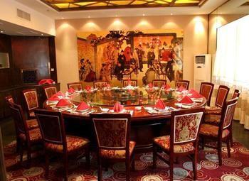 Haizhou International Hotel - Хуаншан Екстериор снимка