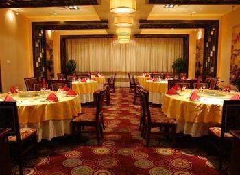 Haizhou International Hotel - Хуаншан Екстериор снимка