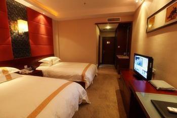 Haizhou International Hotel - Хуаншан Екстериор снимка